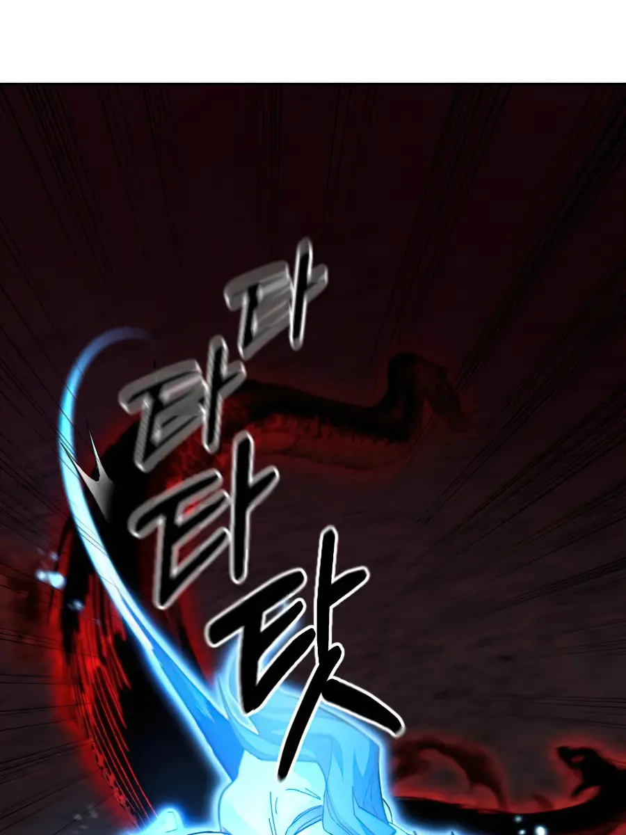 Return of the Mount Hua Sect Chapter 29 Page 35