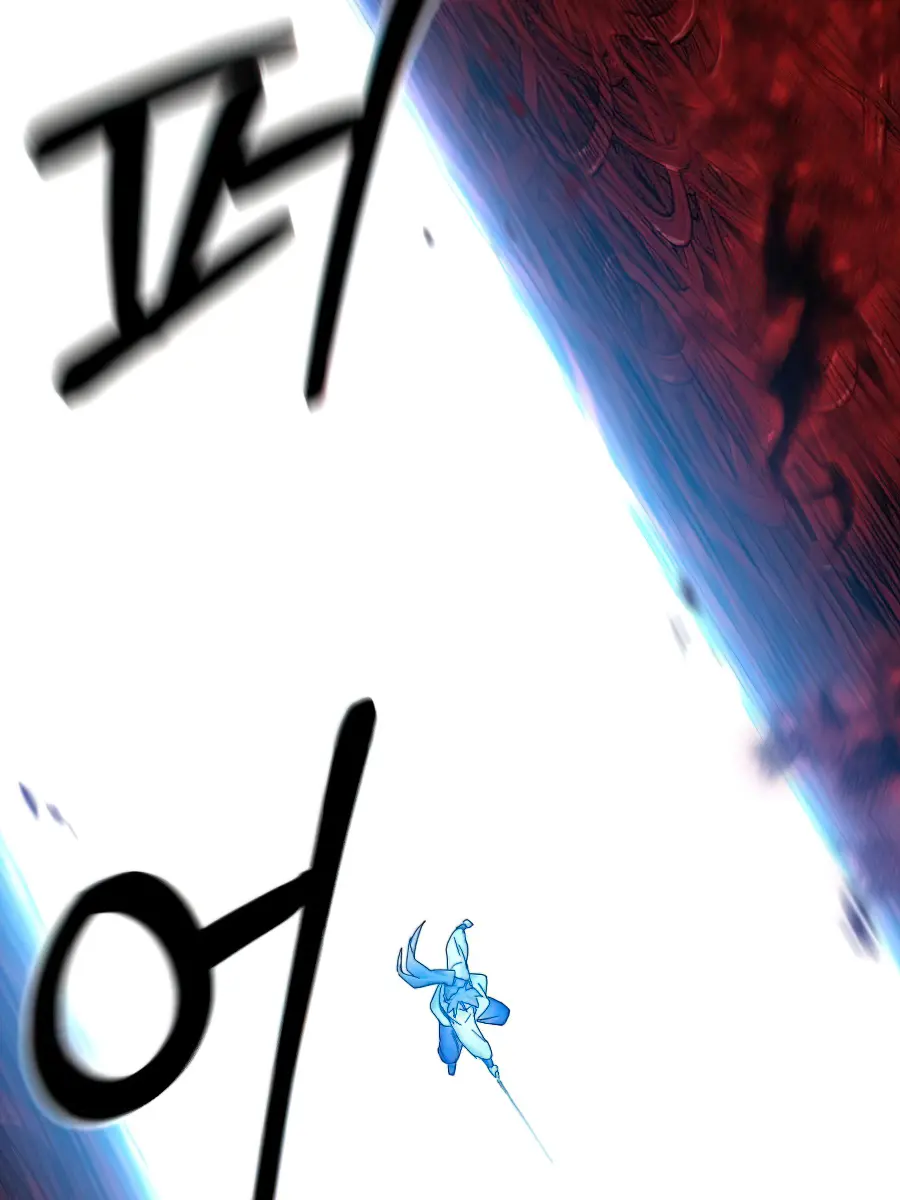 Return of the Mount Hua Sect Chapter 29 Page 40