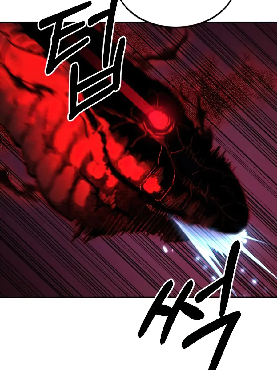 Return of the Mount Hua Sect Chapter 29 Page 43