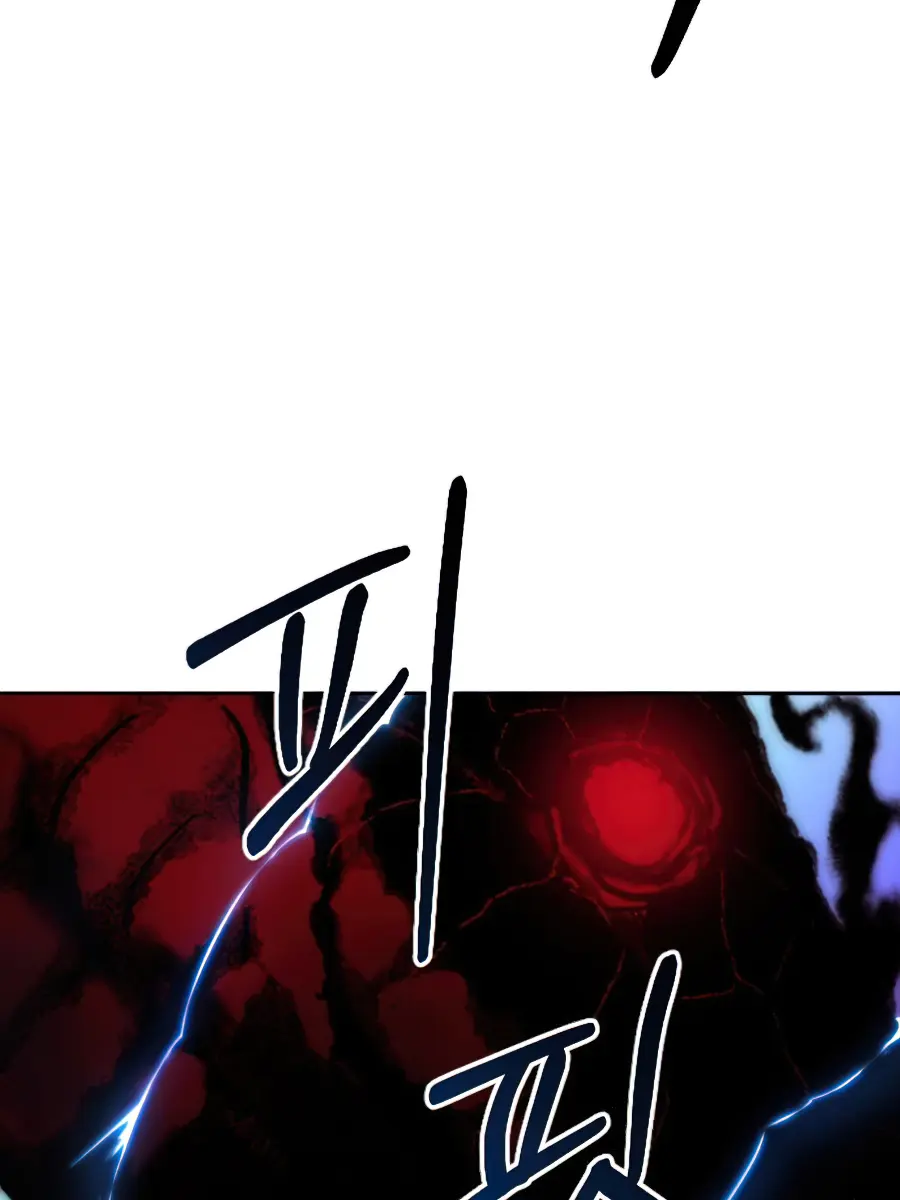 Return of the Mount Hua Sect Chapter 29 Page 44