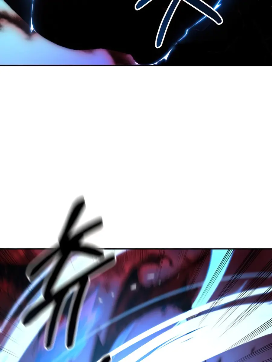 Return of the Mount Hua Sect Chapter 29 Page 45