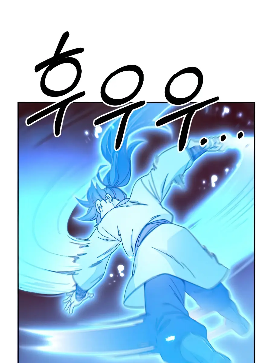 Return of the Mount Hua Sect Chapter 29 Page 48