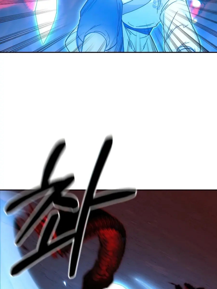 Return of the Mount Hua Sect Chapter 29 Page 54