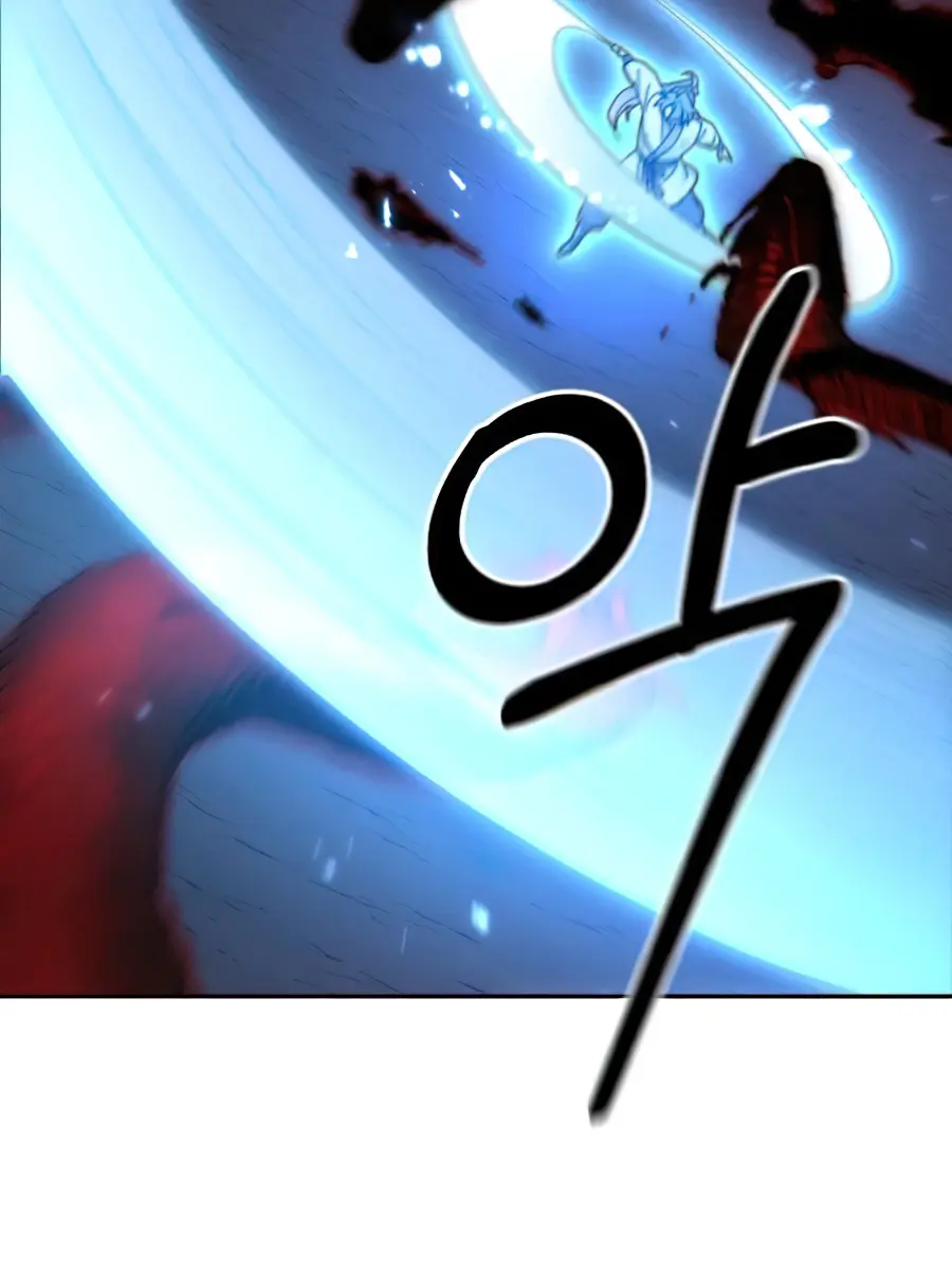 Return of the Mount Hua Sect Chapter 29 Page 55