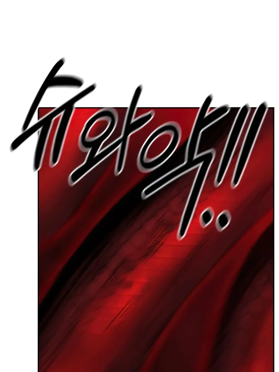 Return of the Mount Hua Sect Chapter 29 Page 56