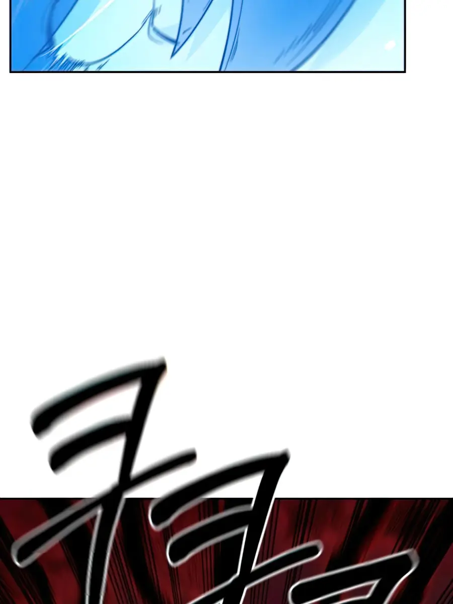 Return of the Mount Hua Sect Chapter 29 Page 58