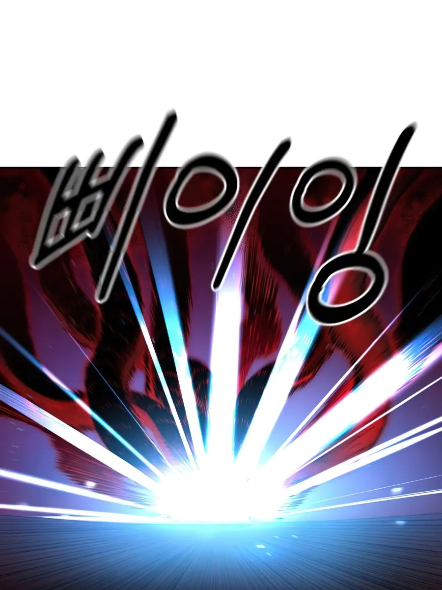 Return of the Mount Hua Sect Chapter 29 Page 60