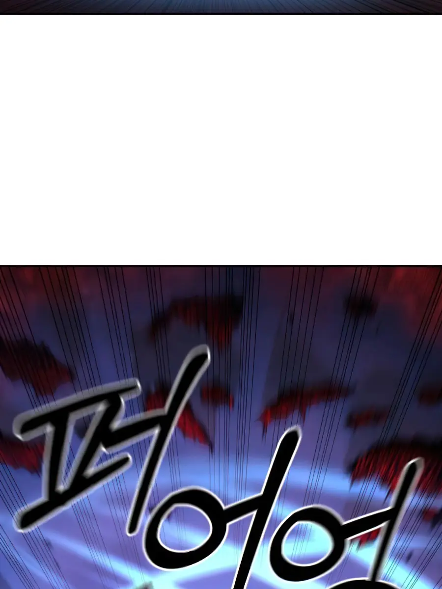 Return of the Mount Hua Sect Chapter 29 Page 61