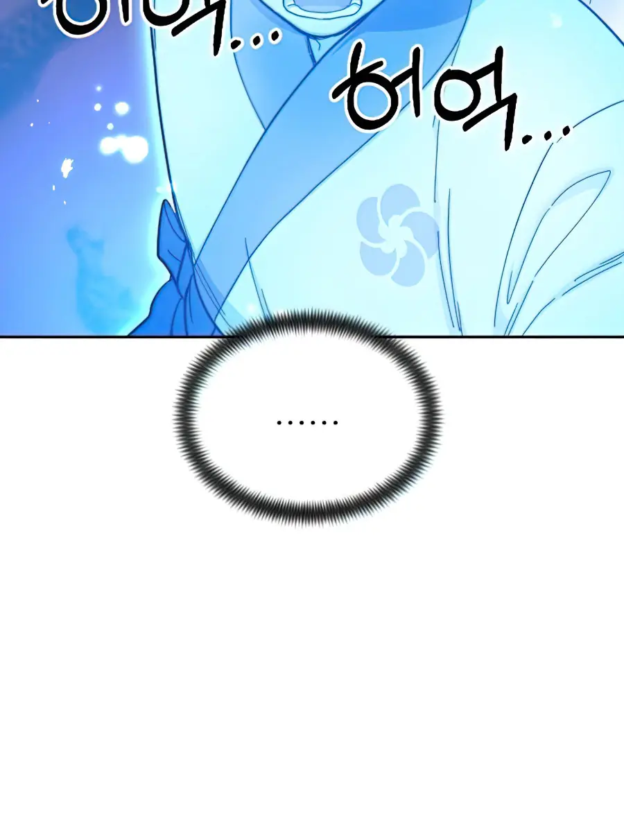 Return of the Mount Hua Sect Chapter 29 Page 64