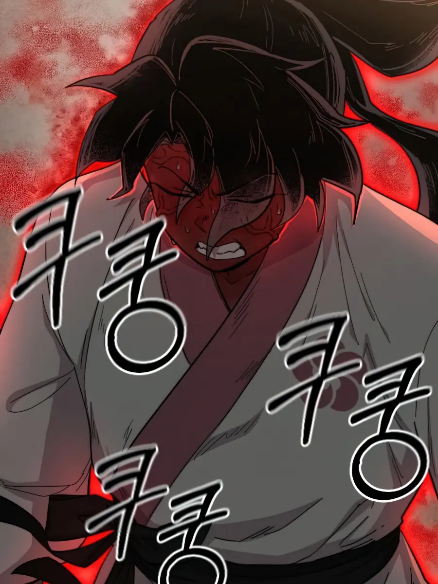 Return of the Mount Hua Sect Chapter 29 Page 73