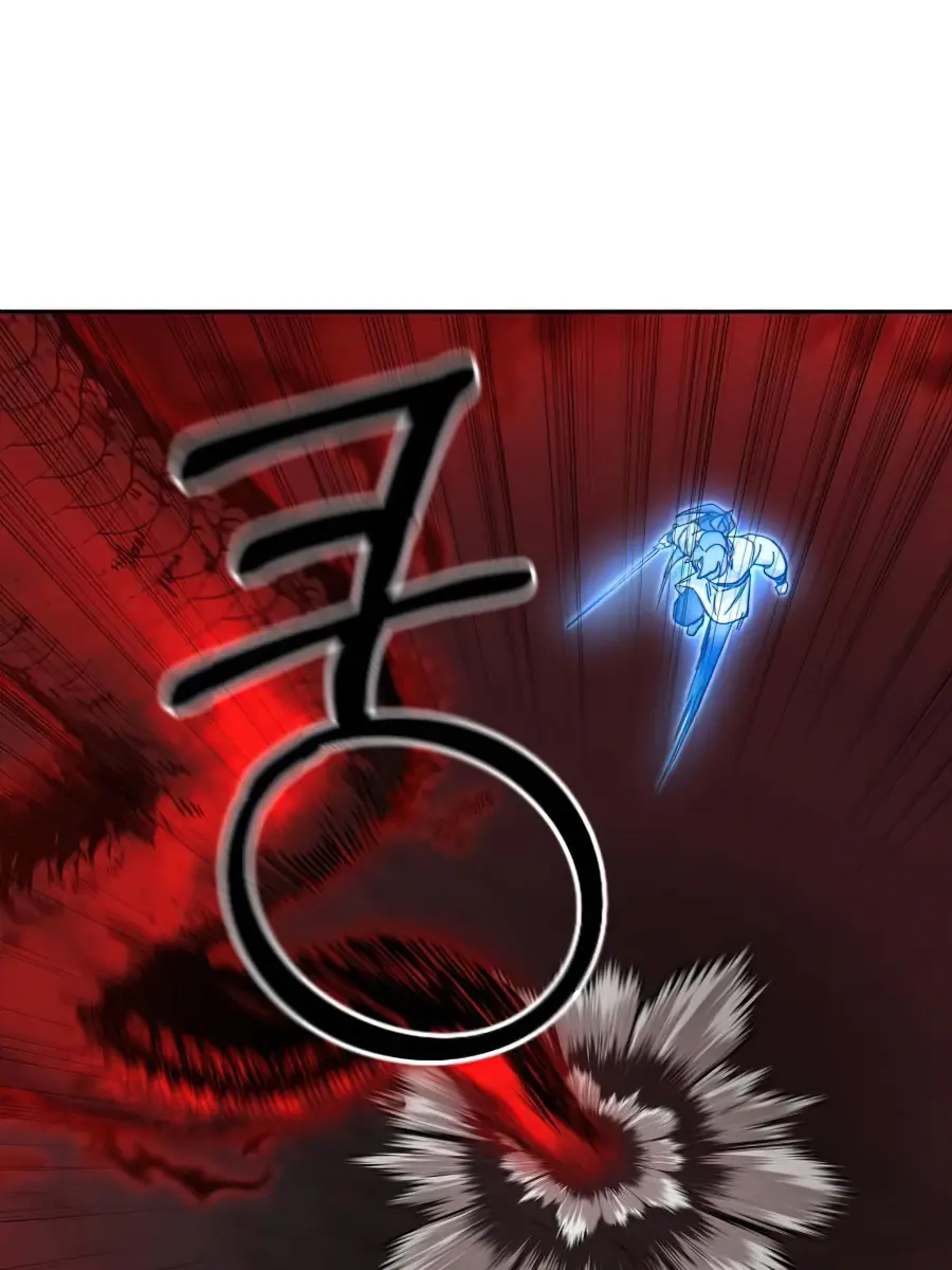 Return of the Mount Hua Sect Chapter 29 Page 75