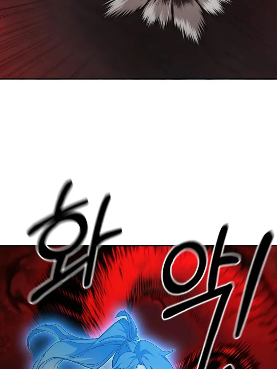 Return of the Mount Hua Sect Chapter 29 Page 76