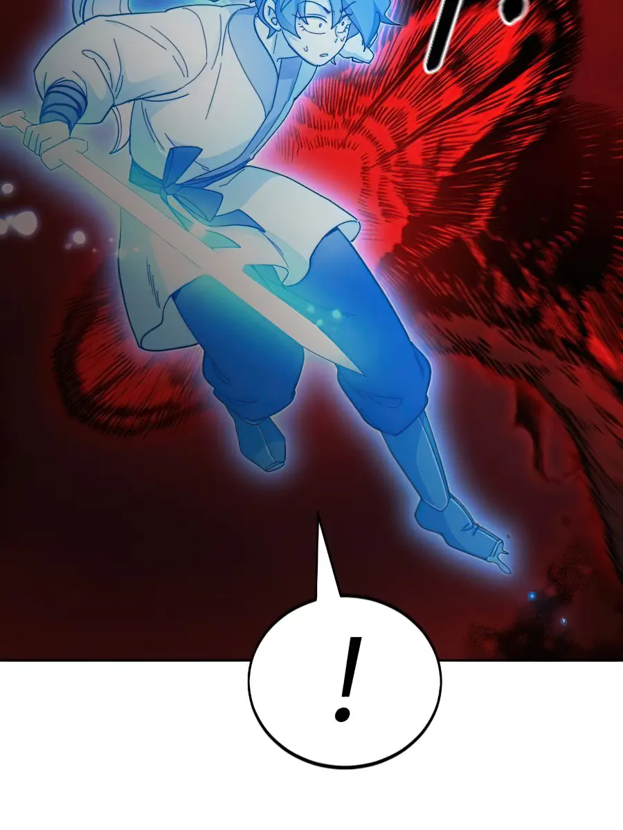 Return of the Mount Hua Sect Chapter 29 Page 77