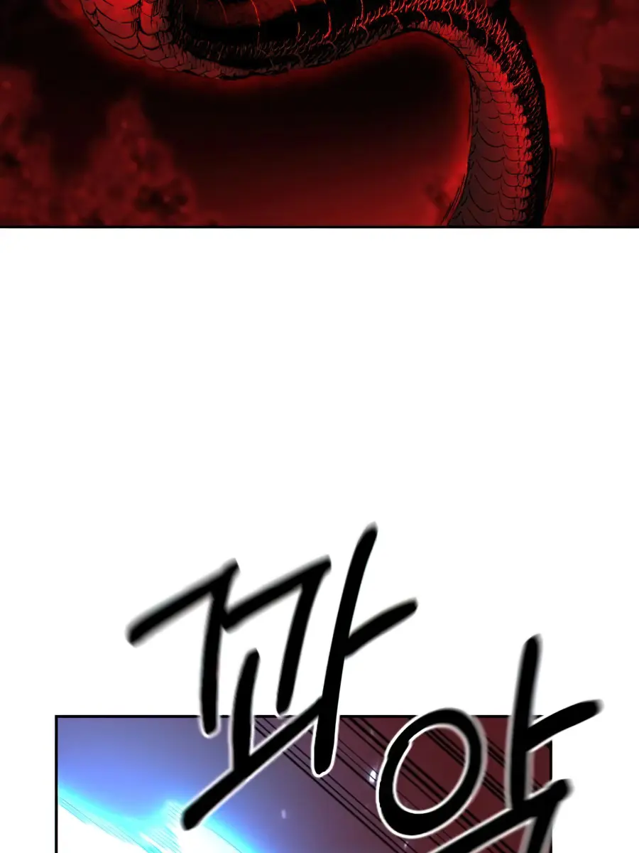 Return of the Mount Hua Sect Chapter 29 Page 80