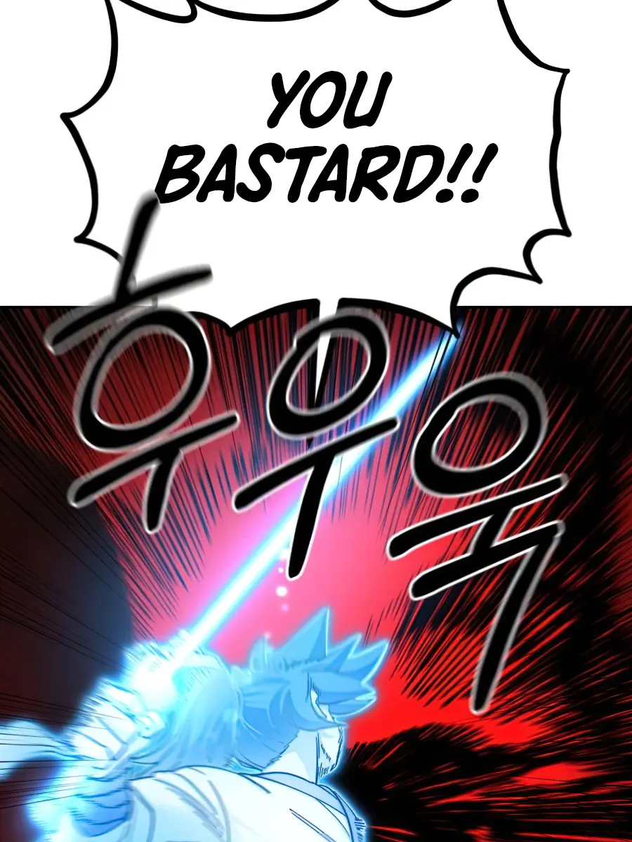 Return of the Mount Hua Sect Chapter 29 Page 82