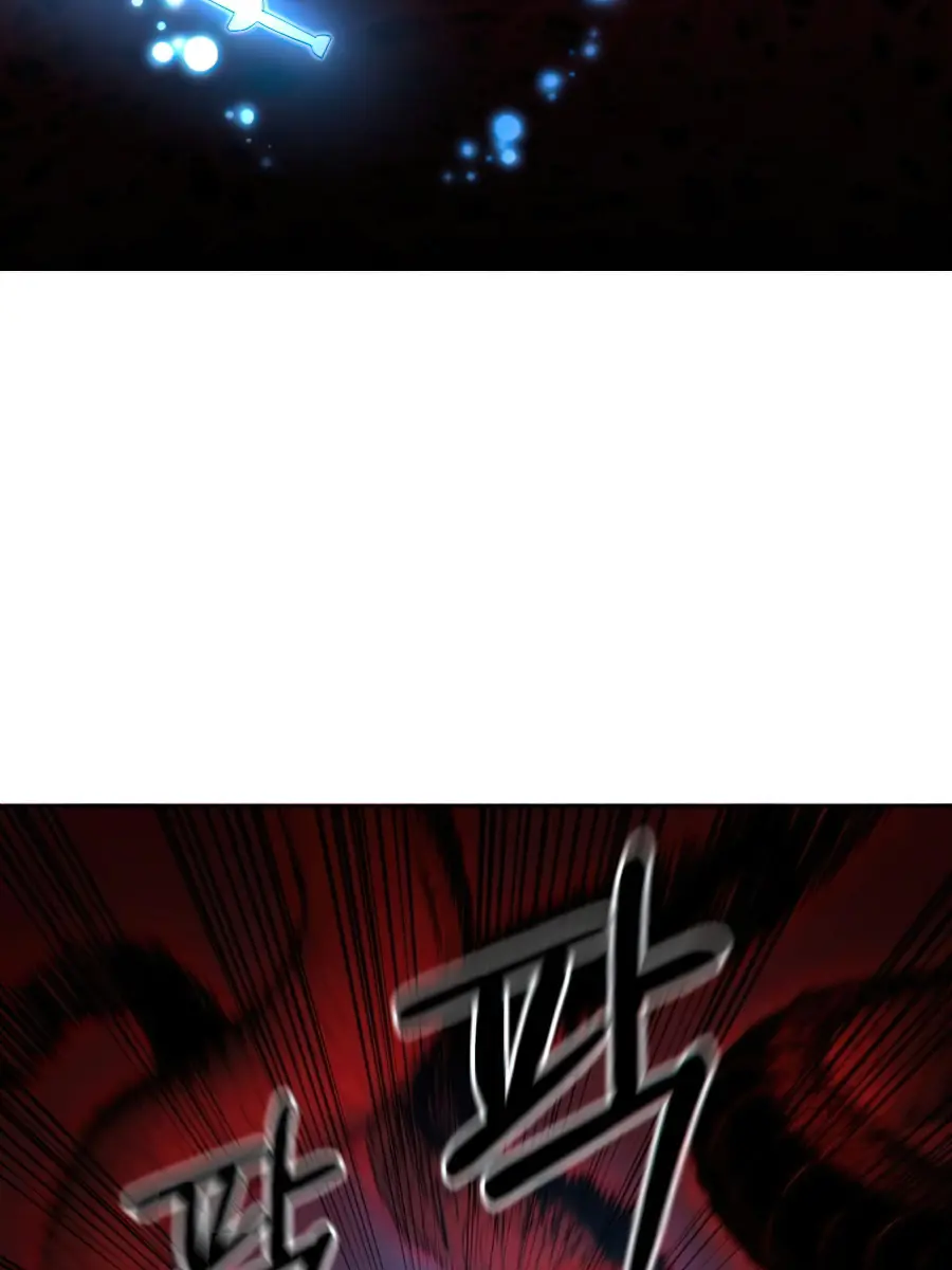 Return of the Mount Hua Sect Chapter 29 Page 86