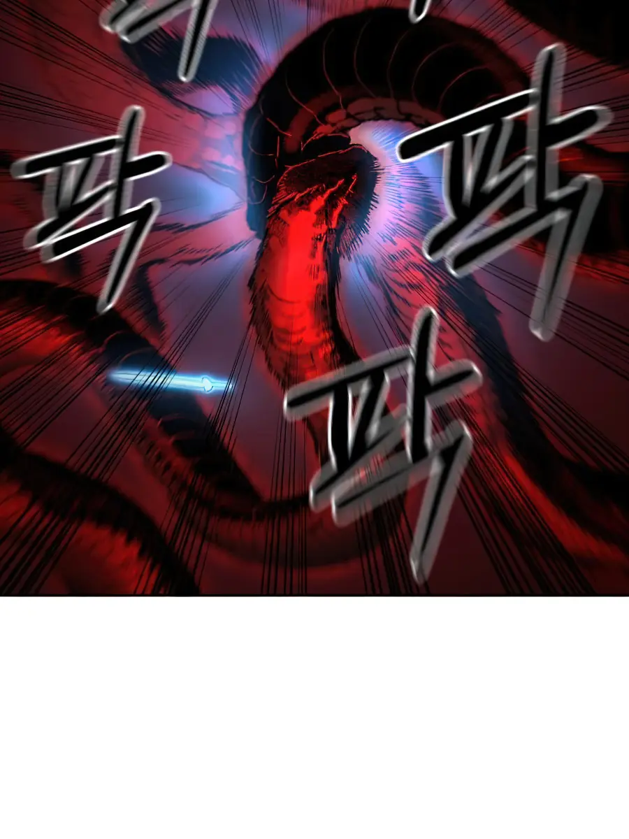 Return of the Mount Hua Sect Chapter 29 Page 87