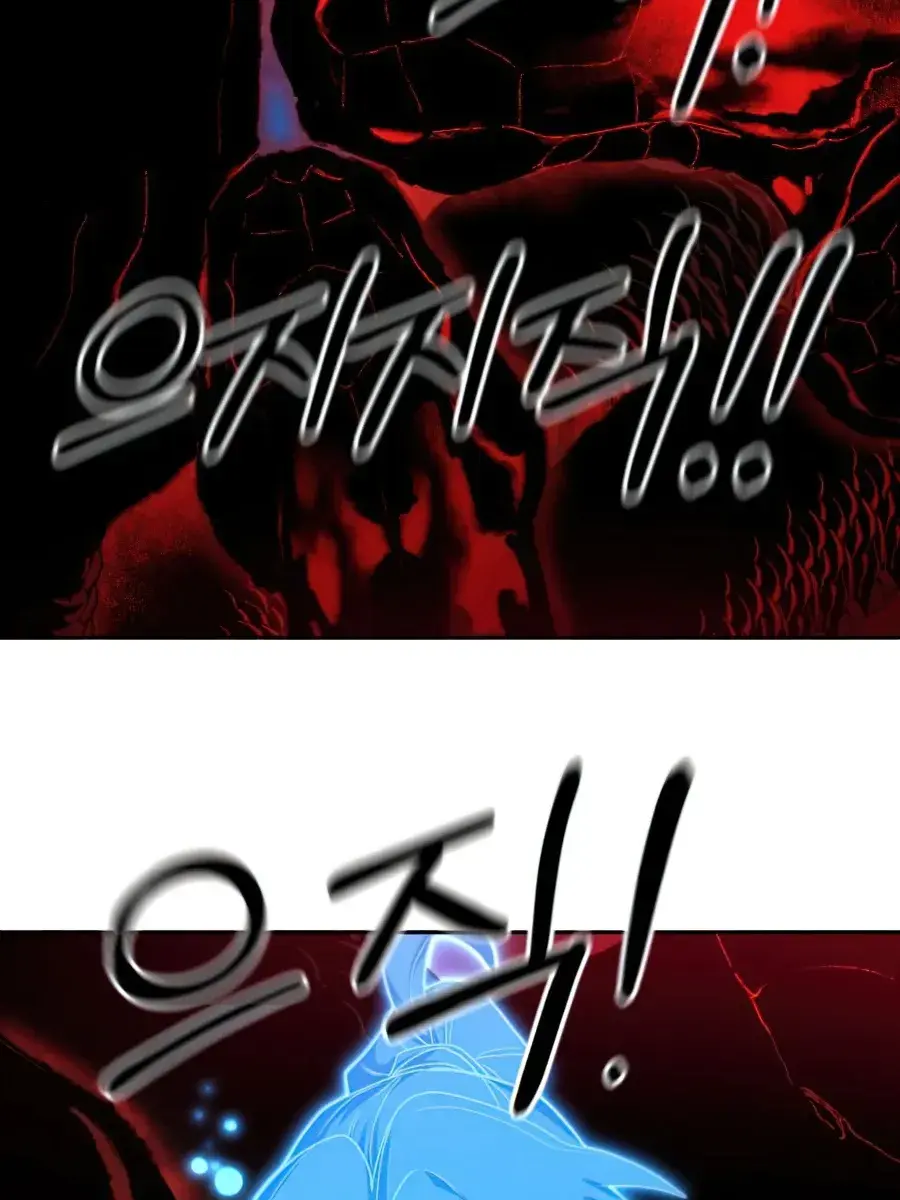 Return of the Mount Hua Sect Chapter 29 Page 94