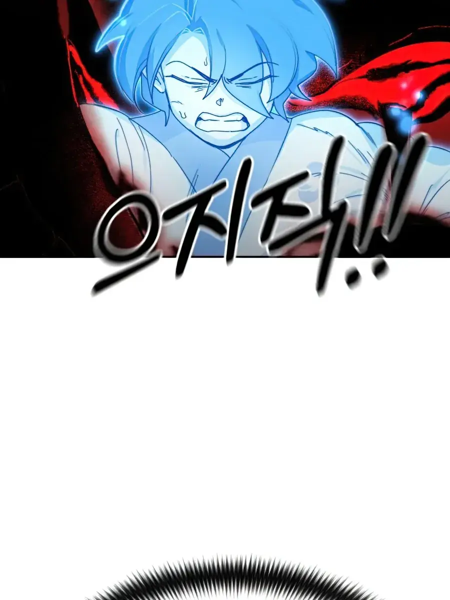 Return of the Mount Hua Sect Chapter 29 Page 95