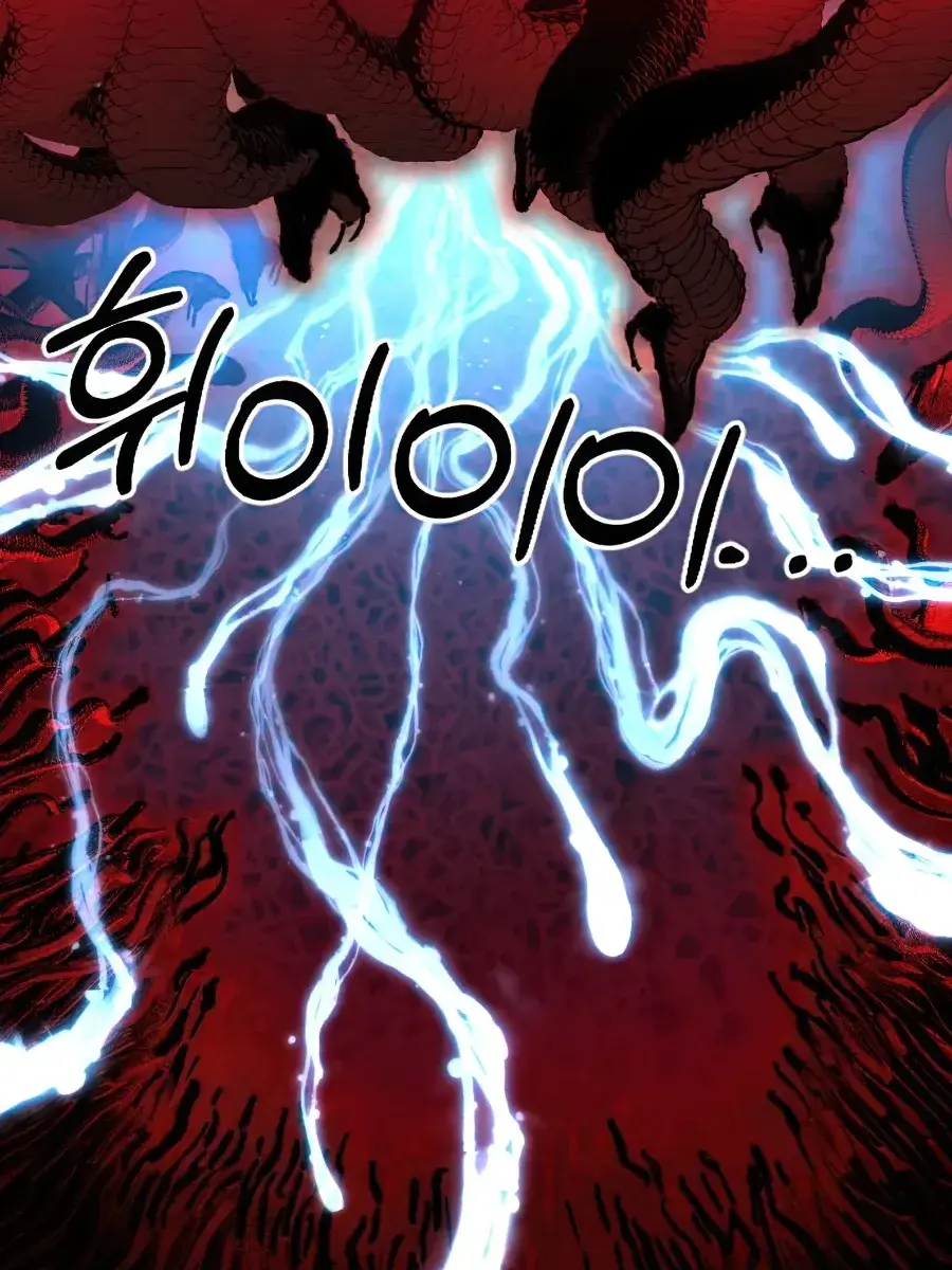 Return of the Mount Hua Sect Chapter 29 Page 102