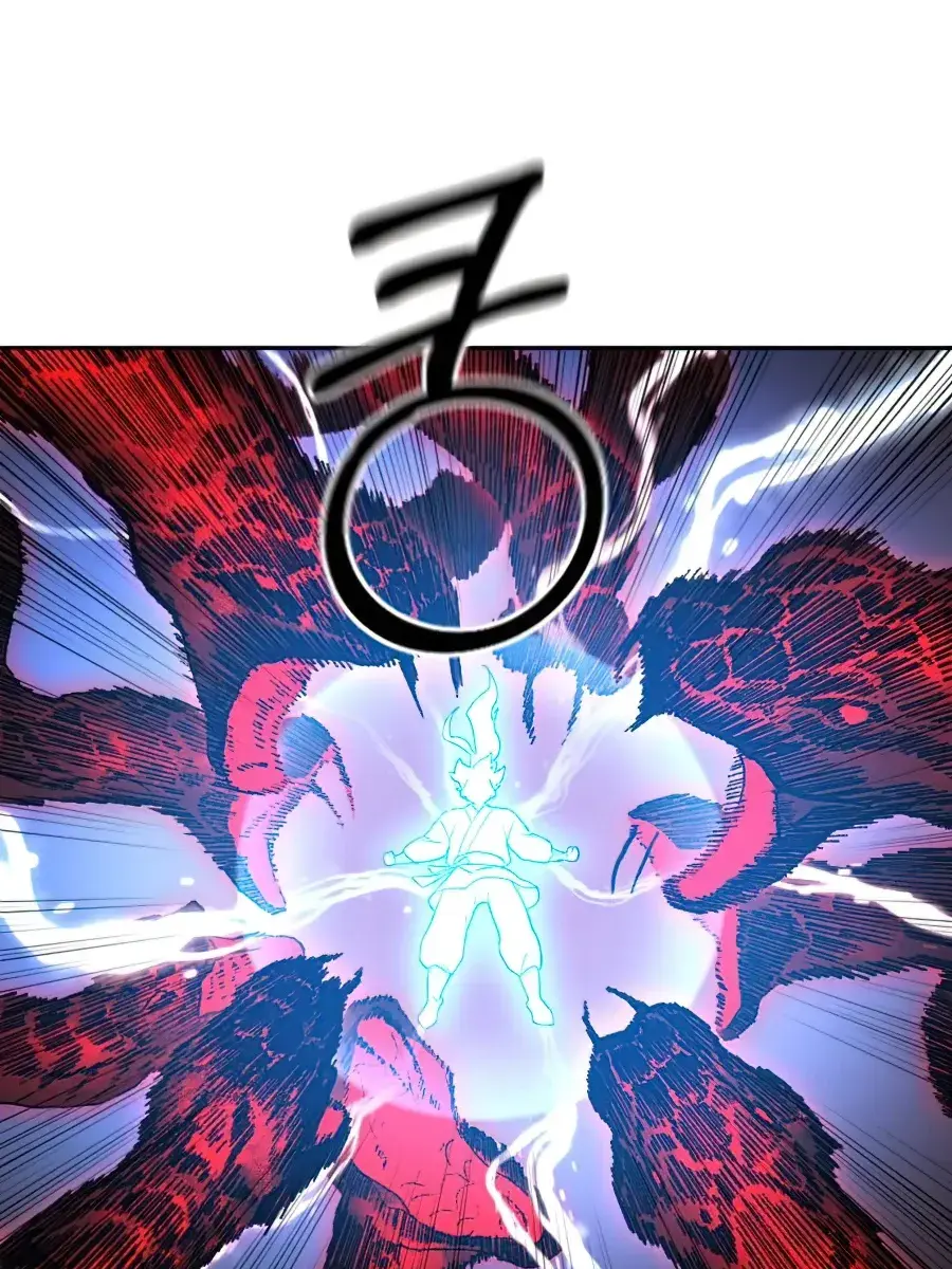 Return of the Mount Hua Sect Chapter 29 Page 106