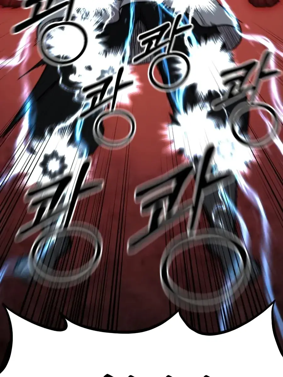 Return of the Mount Hua Sect Chapter 29 Page 112