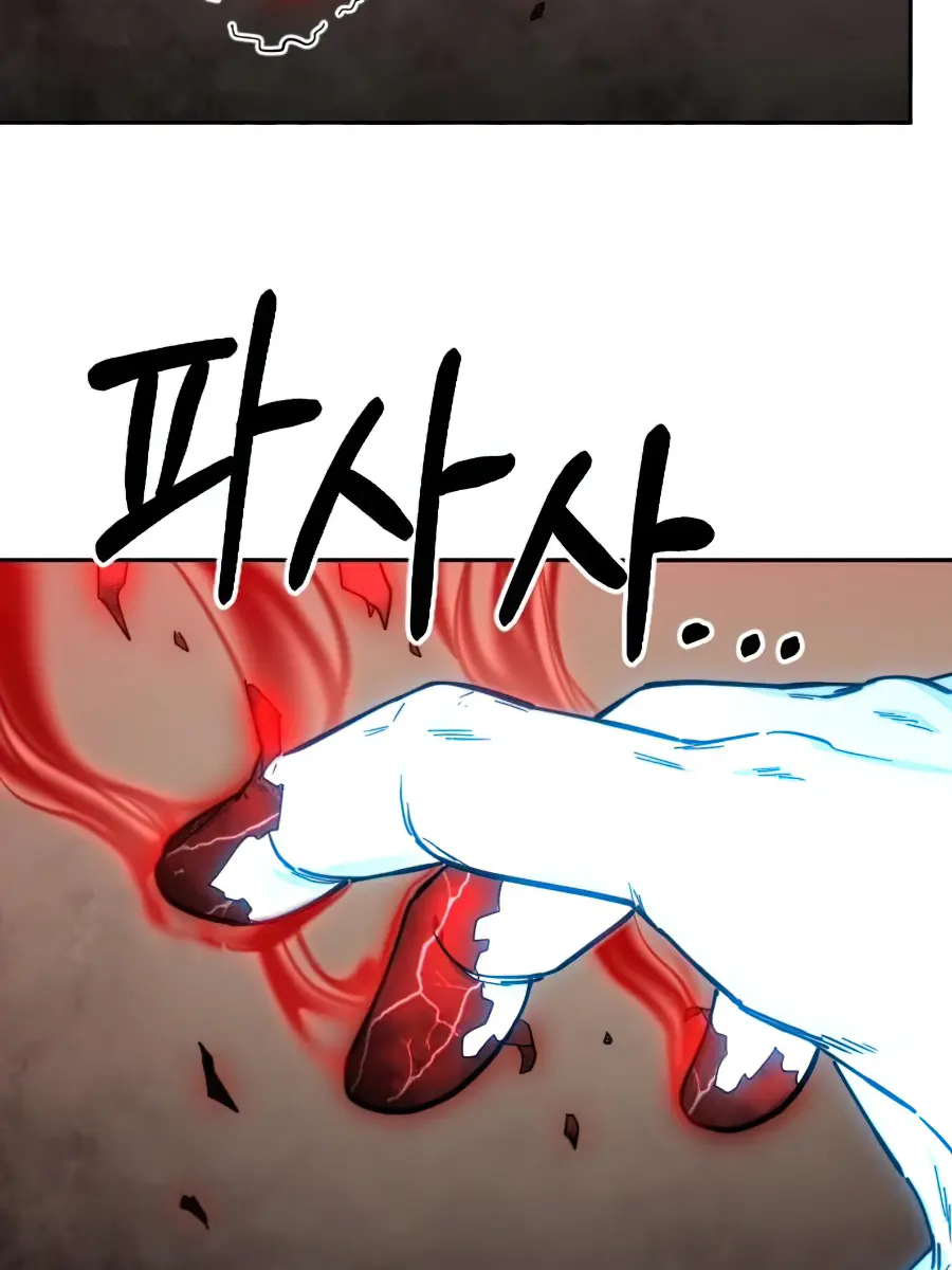 Return of the Mount Hua Sect Chapter 29 Page 118