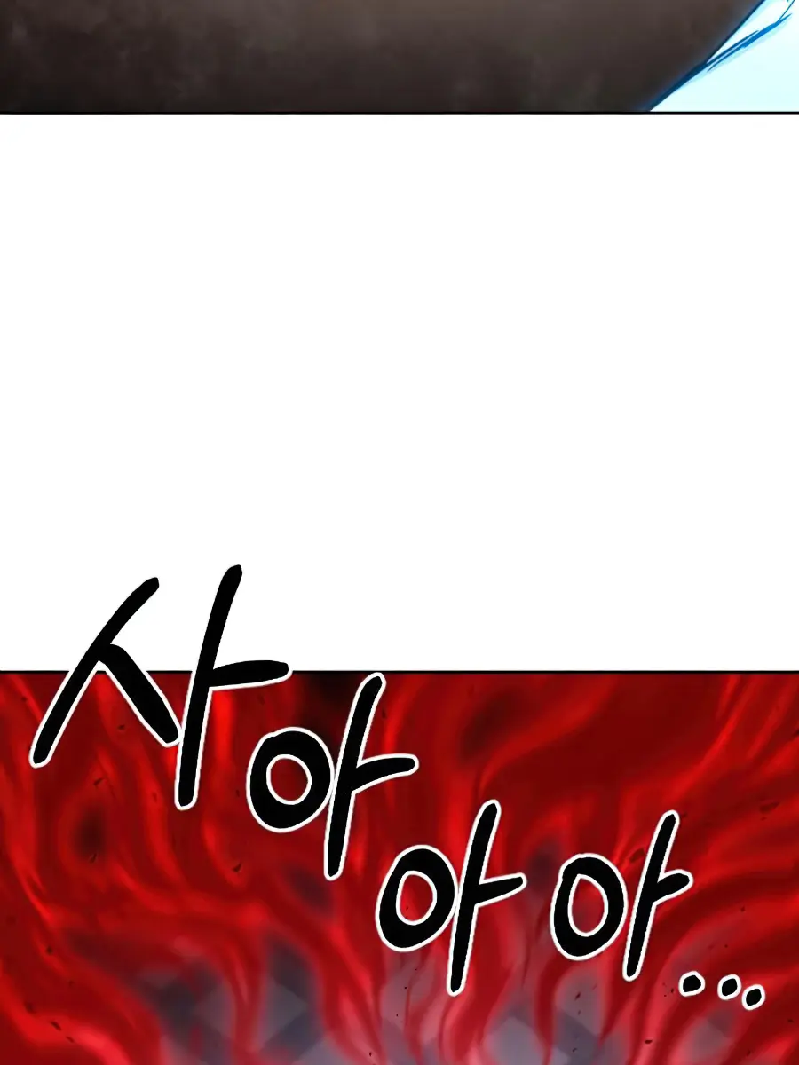 Return of the Mount Hua Sect Chapter 29 Page 119