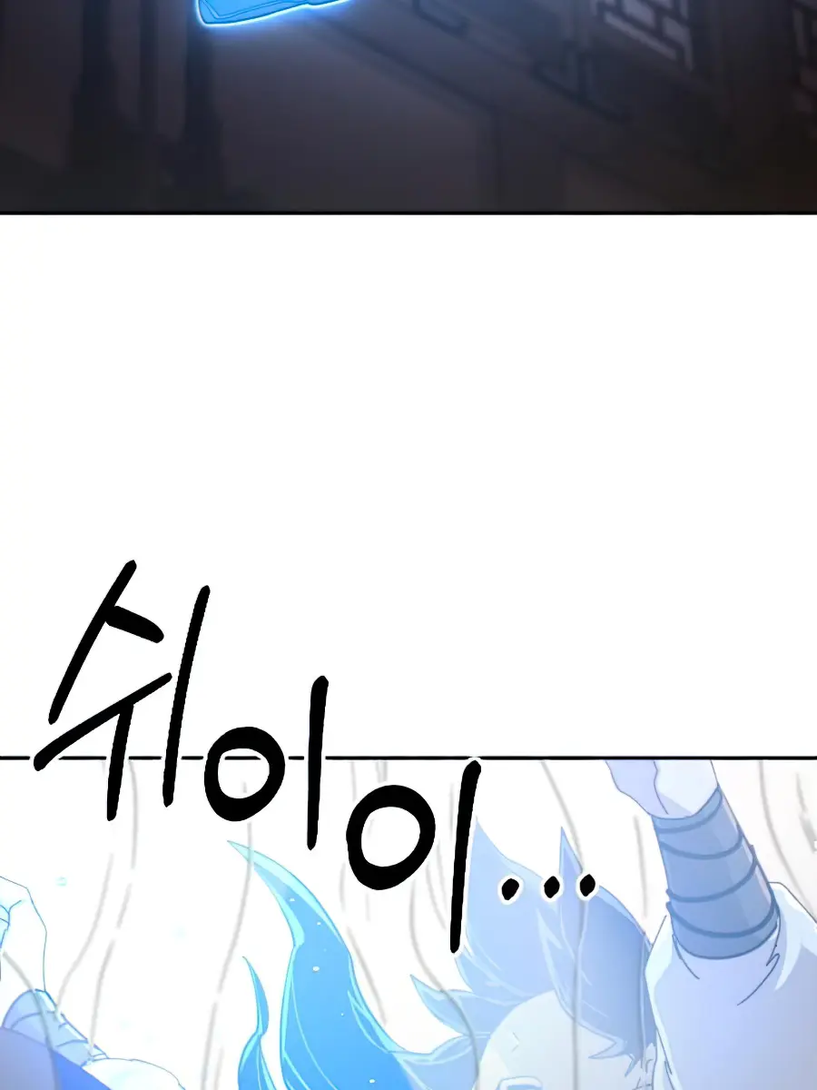 Return of the Mount Hua Sect Chapter 29 Page 121