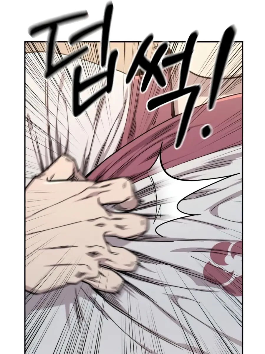 Return of the Mount Hua Sect Chapter 29 Page 130