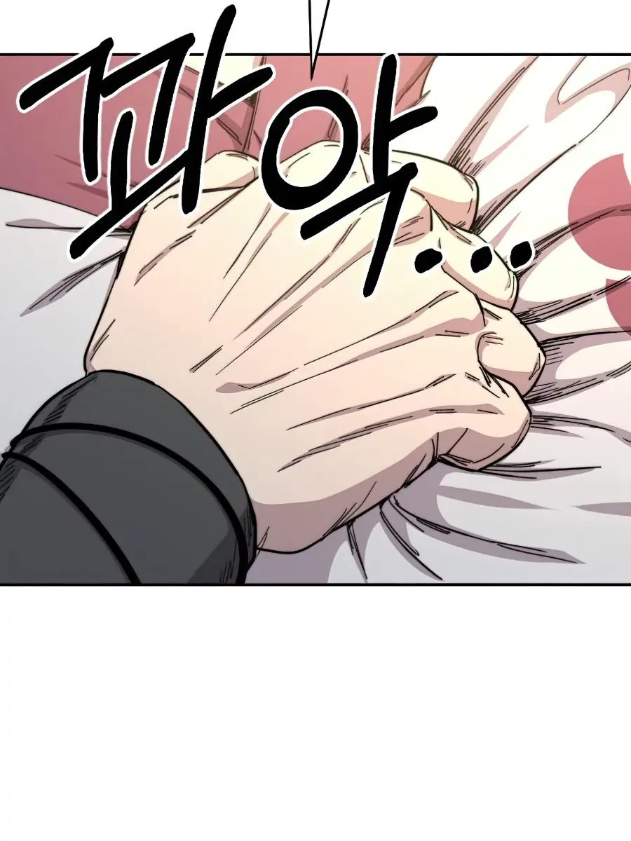 Return of the Mount Hua Sect Chapter 29 Page 135