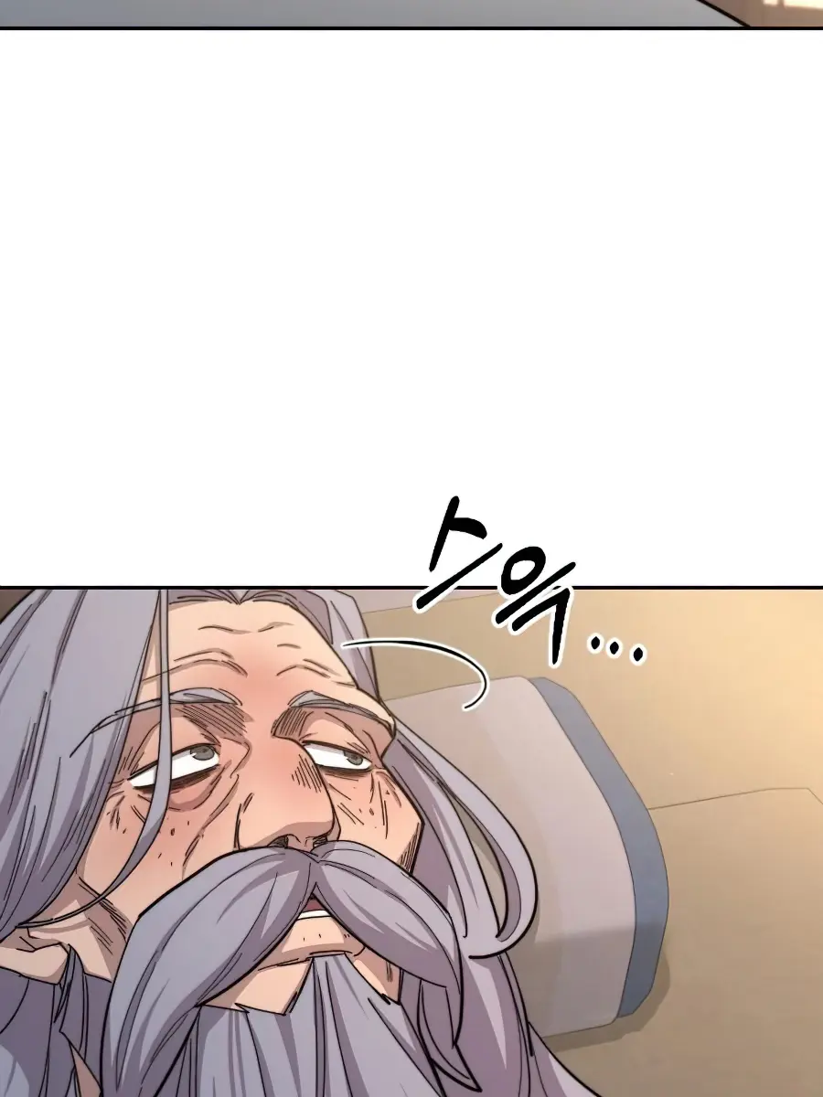 Return of the Mount Hua Sect Chapter 29 Page 141