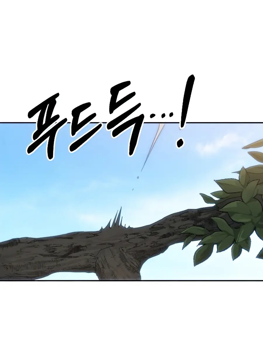 Return of the Mount Hua Sect Chapter 29 Page 154