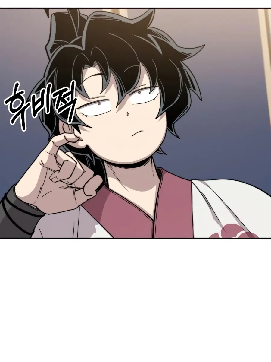 Return of the Mount Hua Sect Chapter 29 Page 161