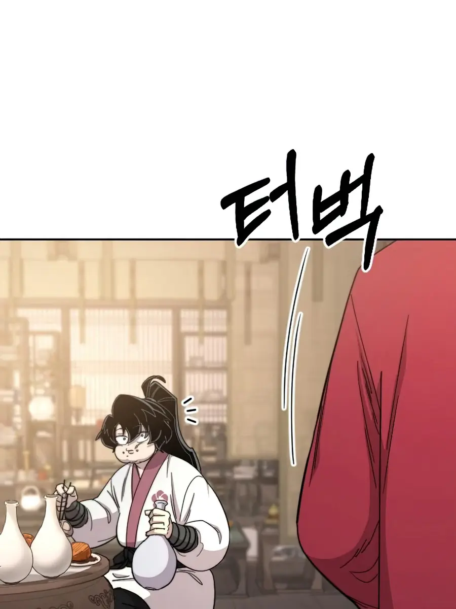 Return of the Mount Hua Sect Chapter 29 Page 181