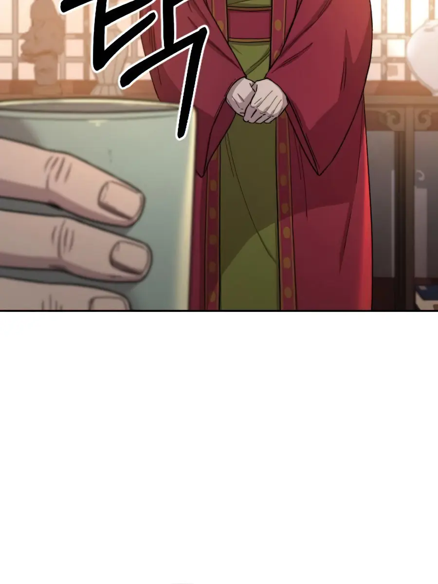 Return of the Mount Hua Sect Chapter 30 Page 42