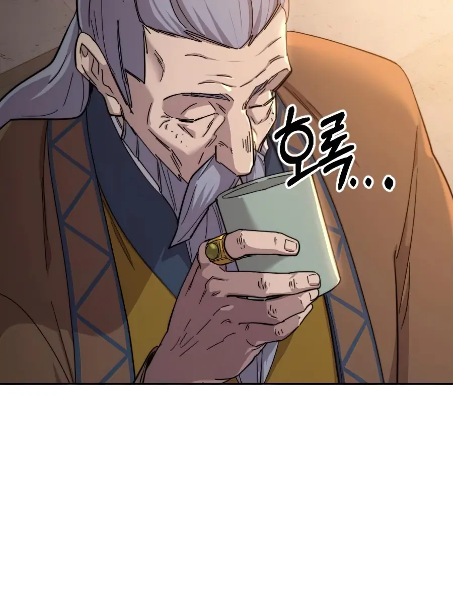 Return of the Mount Hua Sect Chapter 30 Page 62