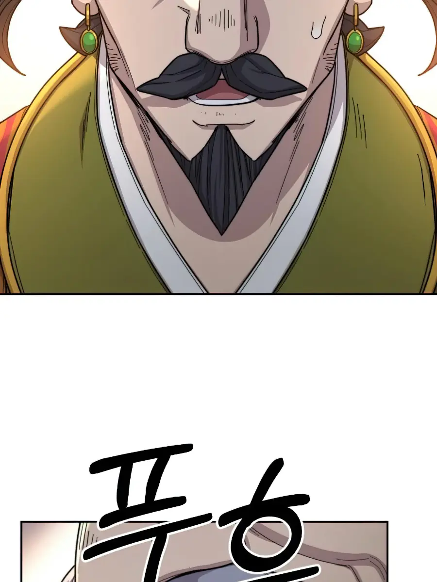 Return of the Mount Hua Sect Chapter 30 Page 74