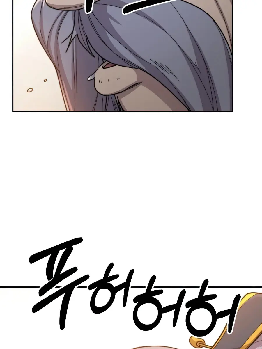 Return of the Mount Hua Sect Chapter 30 Page 75