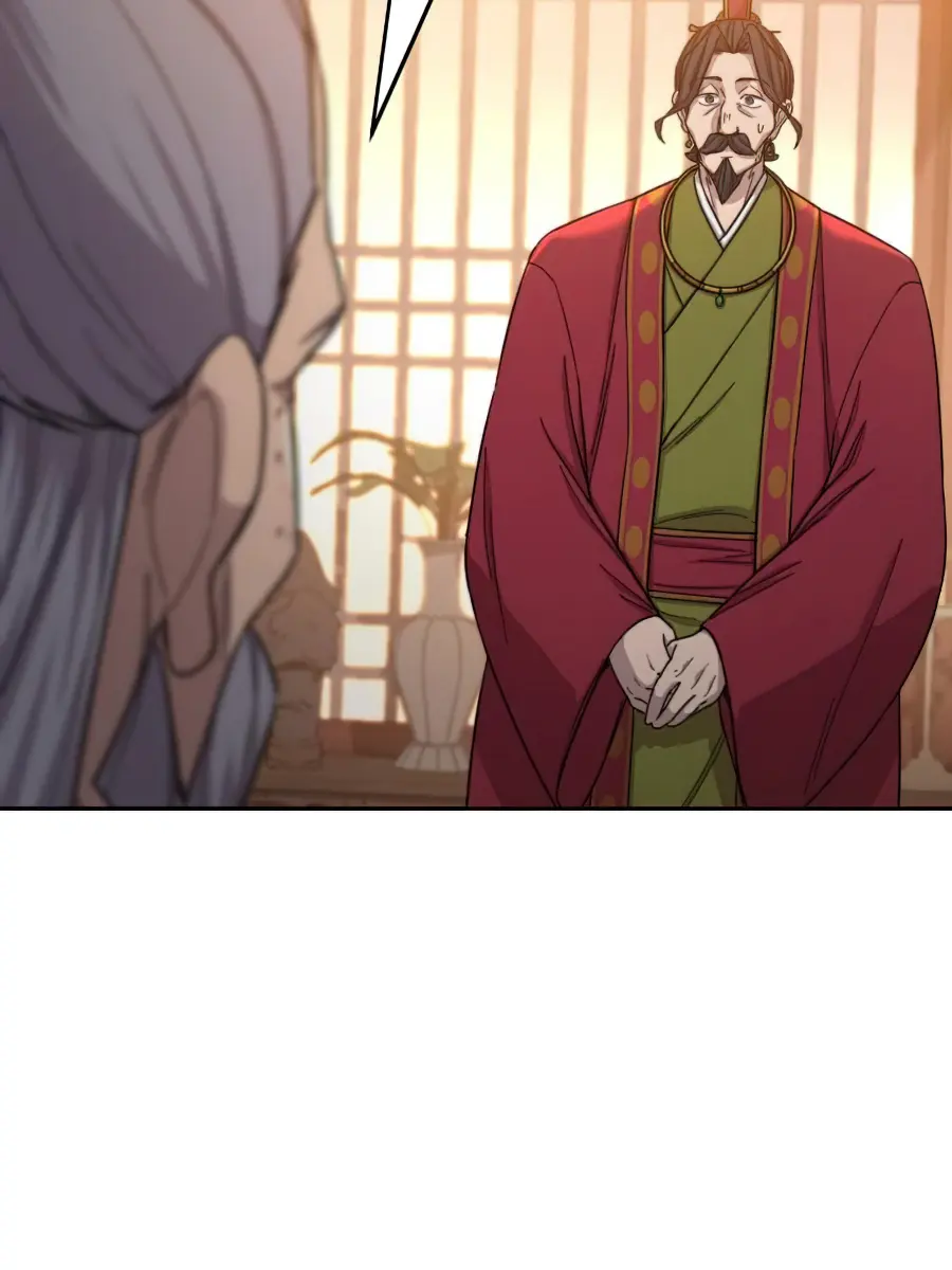 Return of the Mount Hua Sect Chapter 30 Page 78