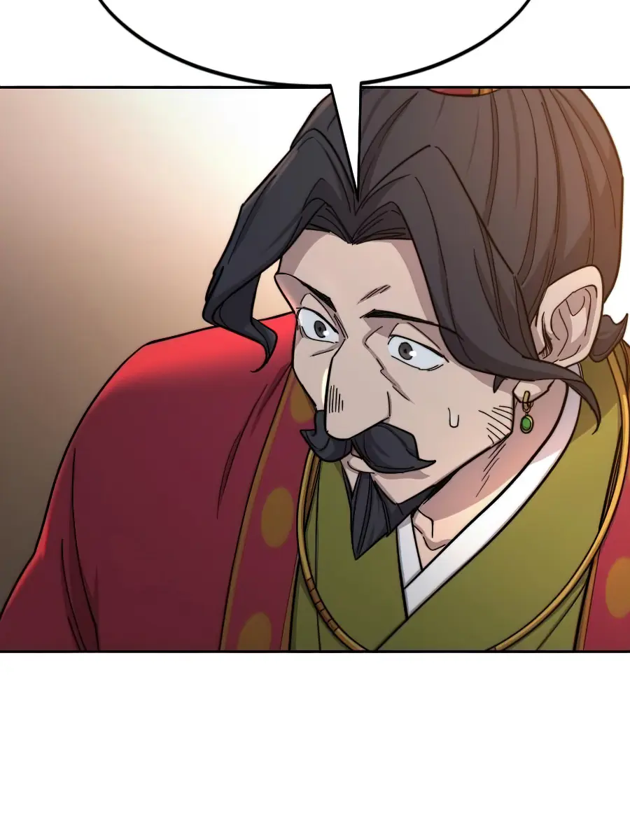 Return of the Mount Hua Sect Chapter 30 Page 90