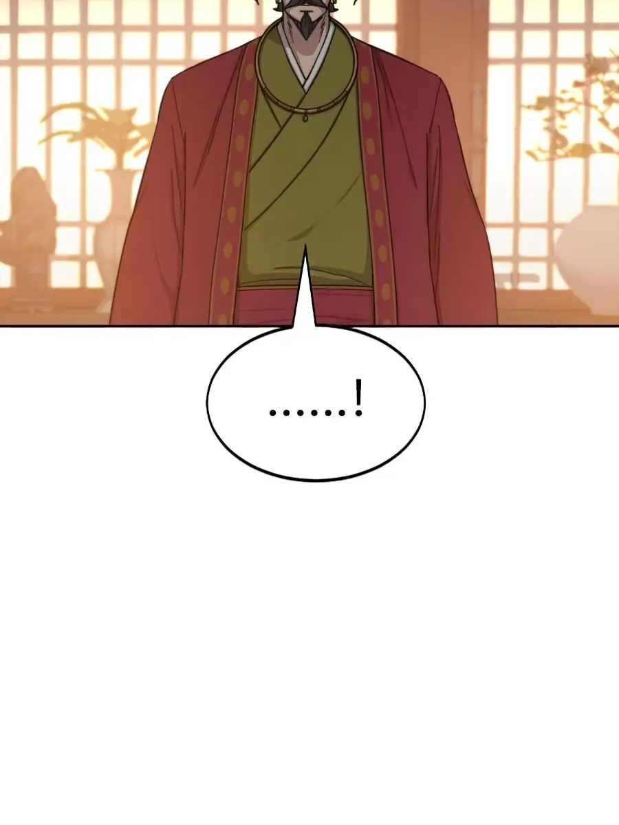 Return of the Mount Hua Sect Chapter 30 Page 106