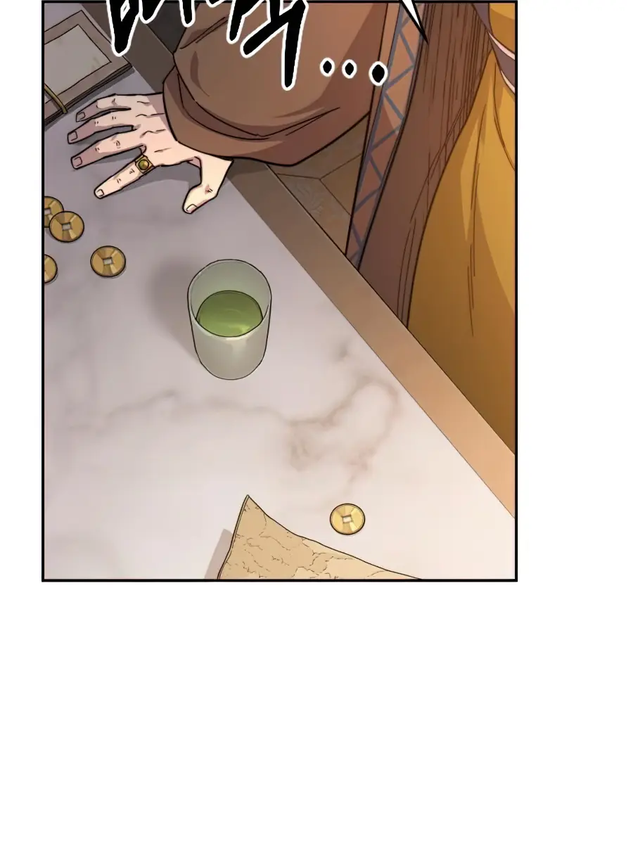 Return of the Mount Hua Sect Chapter 30 Page 121