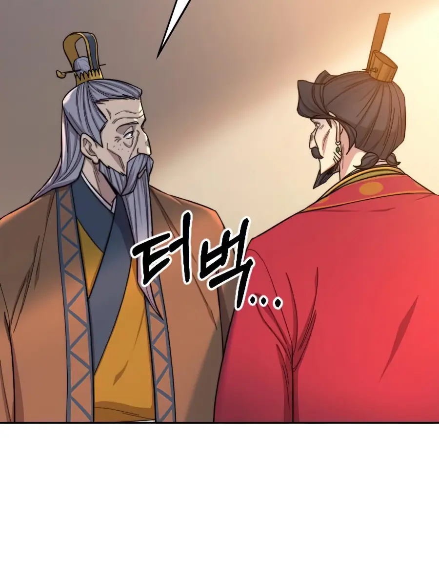 Return of the Mount Hua Sect Chapter 30 Page 129