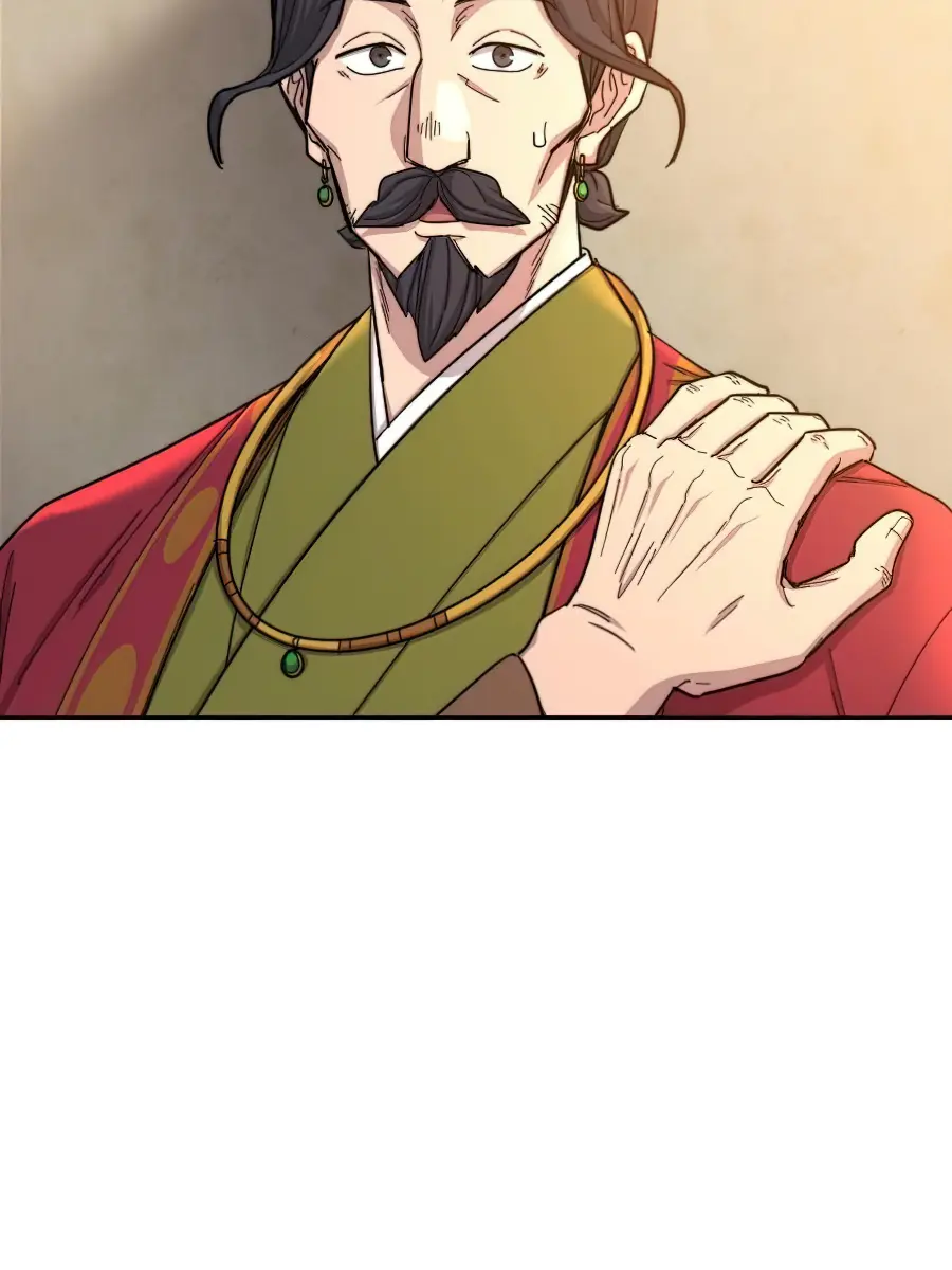 Return of the Mount Hua Sect Chapter 30 Page 137