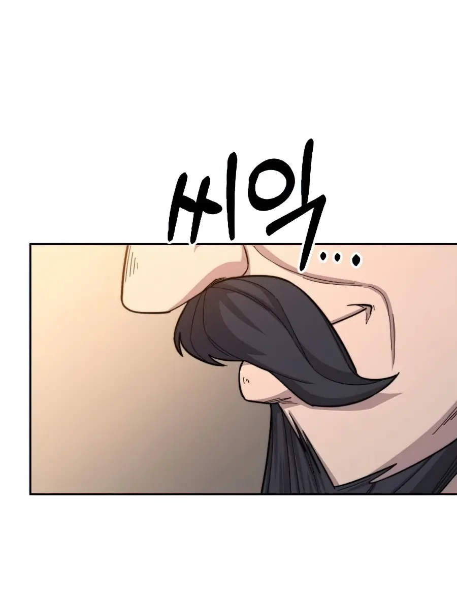 Return of the Mount Hua Sect Chapter 30 Page 143