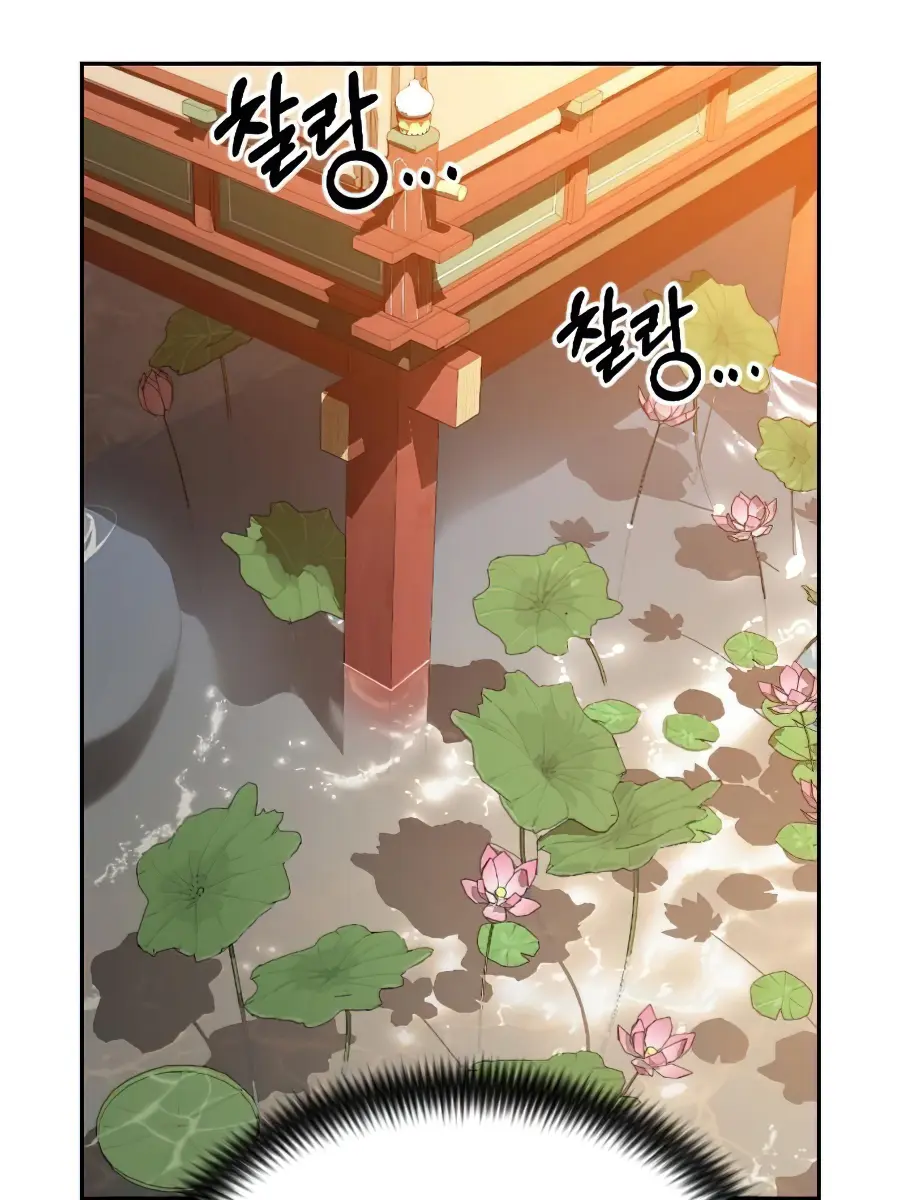 Return of the Mount Hua Sect Chapter 30 Page 158