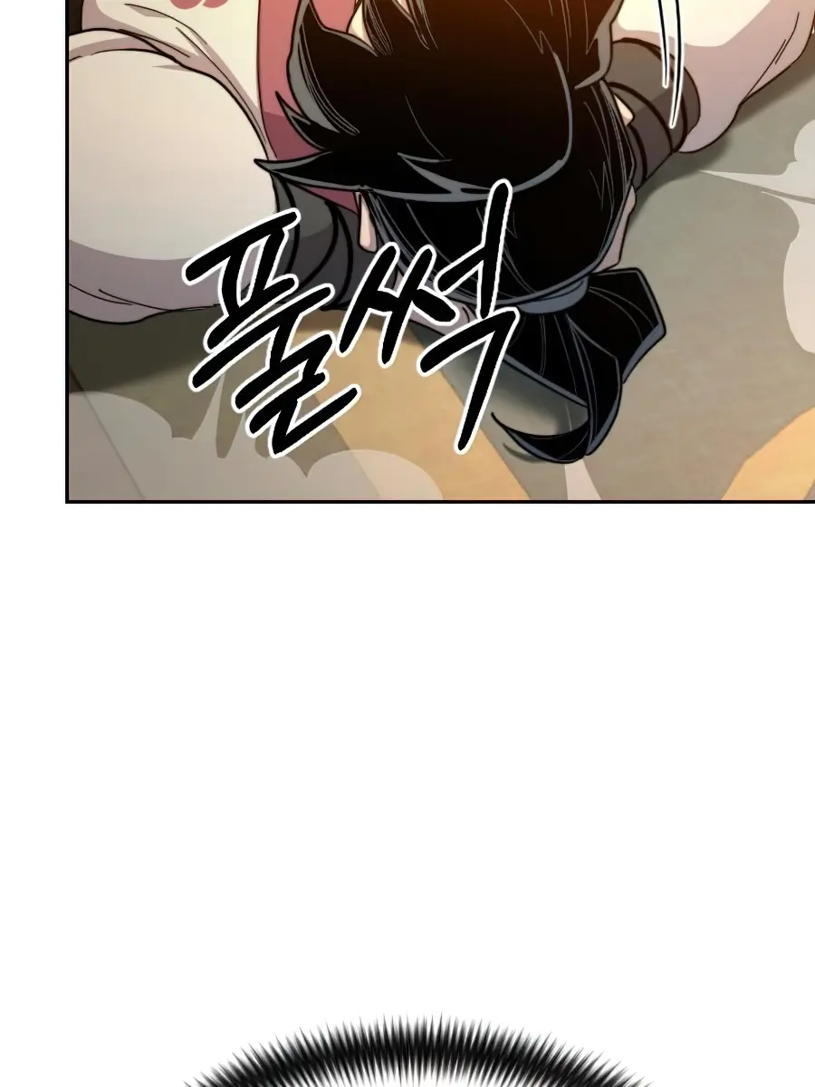 Return of the Mount Hua Sect Chapter 30 Page 160