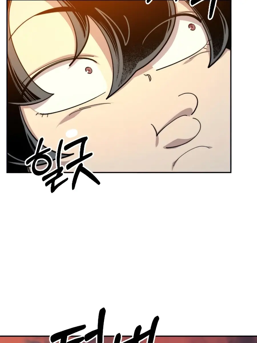 Return of the Mount Hua Sect Chapter 30 Page 169