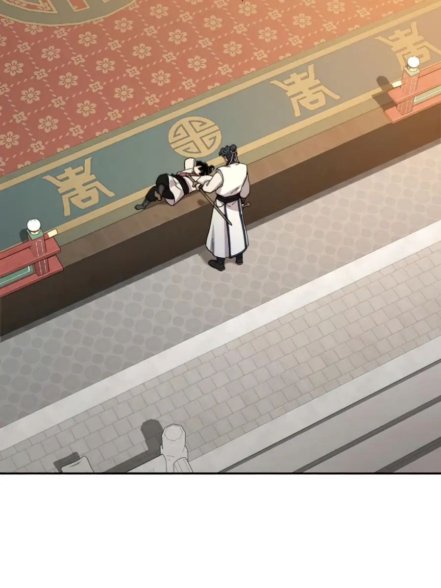 Return of the Mount Hua Sect Chapter 31 Page 3